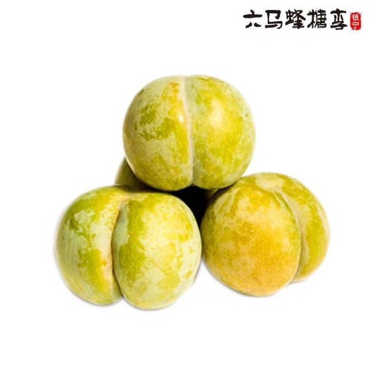 镇宁县 贵州六马原产蜂糖李