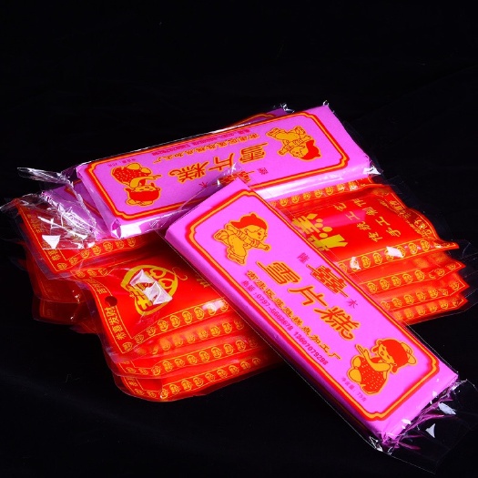 赣州米糕 南康隆木特产休闲零食小吃雪片糕云片糕喜糕