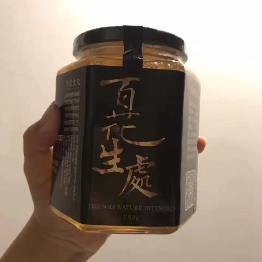 宁海县 赶花的蜜蜂采的洋槐花蜂蜜～品质赞