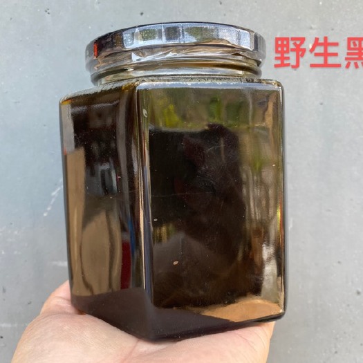 景洪市 西双版纳野蜂蜜 老挝野蜂蜜