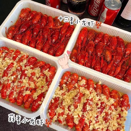 兴化市 即食麻辣小龙虾，电商专属，可一件代发