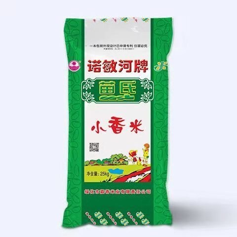 杭州东北大米 一等品 早稻 粳米