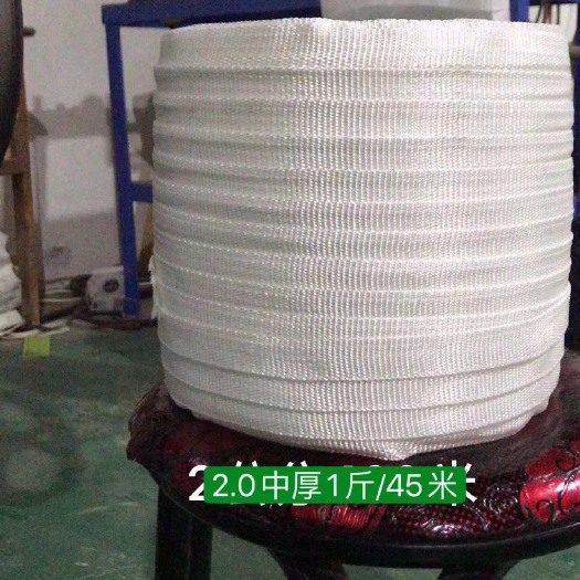 天津黄金绳