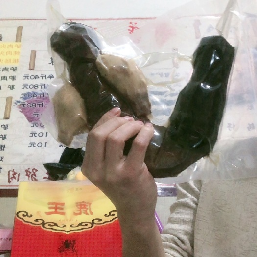 包头 熟驴鞭