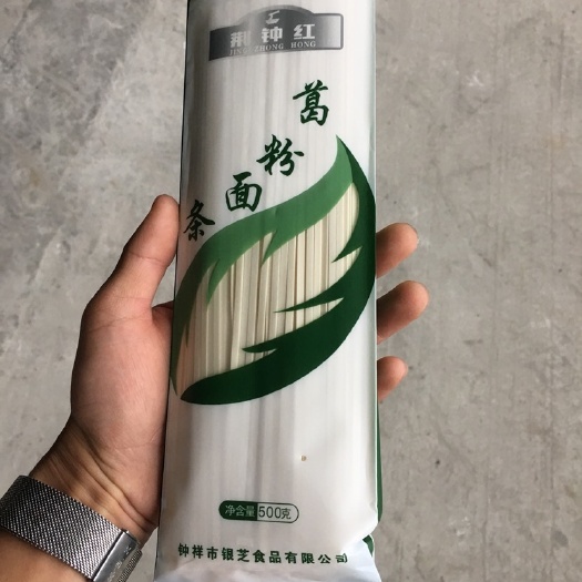 钟祥市挂面   正宗葛粉面条