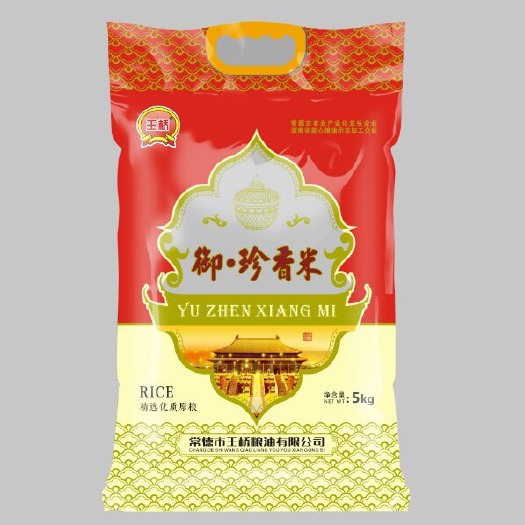 常德香米 香软微糯