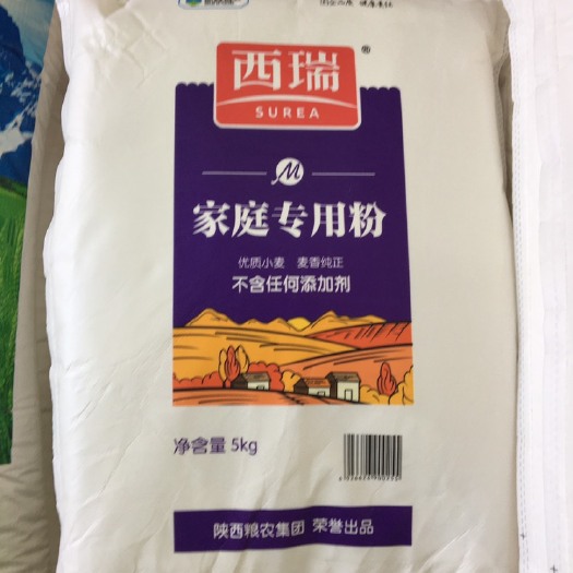 兰州荞麦面粉