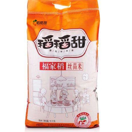 常德 稻稻甜常德香米