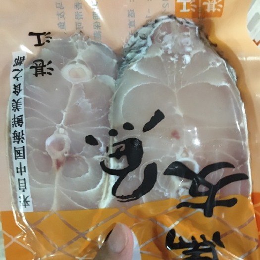 湛江马友鱼一夜埕马友鱼片海鲜海鱼湛江特产