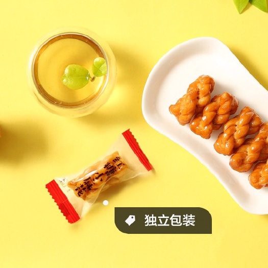 东阳市 红糖小麻花  麻花 金华特产 好吃量多