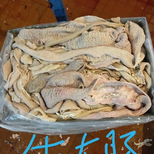 丽水牛肠