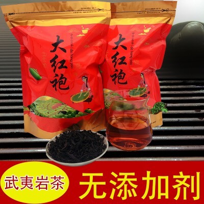 厦门 武夷山大红袍乌龙茶岩茶浓香型大红袍新茶大红袍散装250g