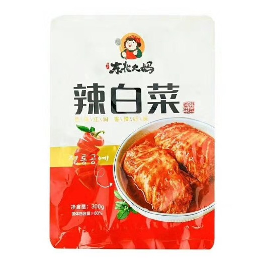 沈阳 辣白菜