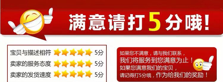  封箱透明胶带 宽4.5公分长100米