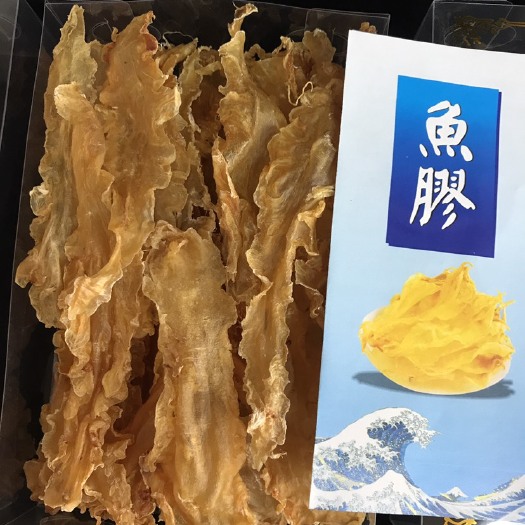 玉林鳕鱼胶新西兰、干货、清水