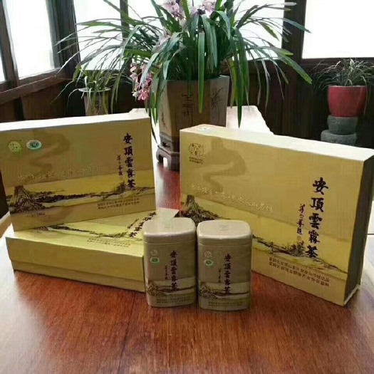 杭州高山绿茶 安顶云雾茶常年有售，自产自销，价格实惠