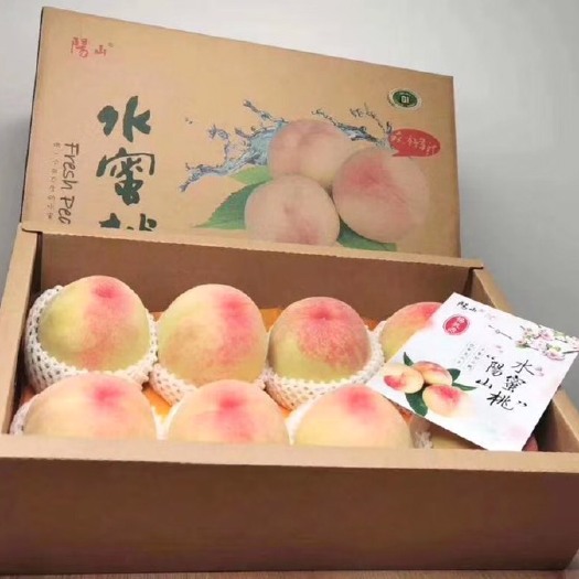 常州 阳山水蜜桃5-6两8个装