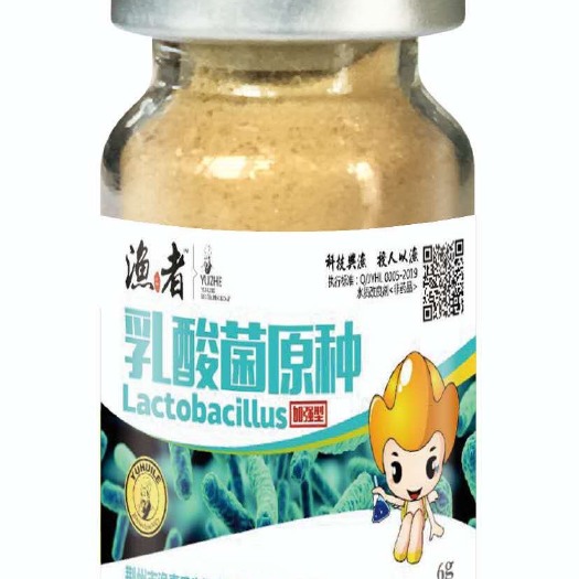 武汉菌肥 渔者  乳酸菌原种