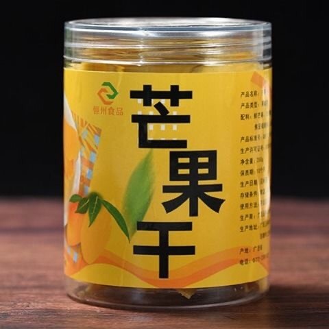玉林芒果干 12-18个月