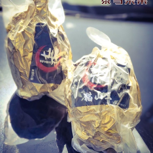 上海猫山王榴莲 2020年7月新果做柜-马来西亚D197猫山王液氮果！欢迎！