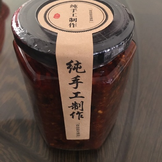 信宜市 绿色食品纯手工制作辣椒酱