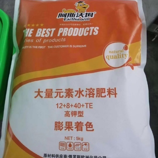 郑州硝酸钾