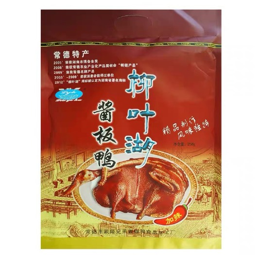 常德 柳叶湖酱板鸭