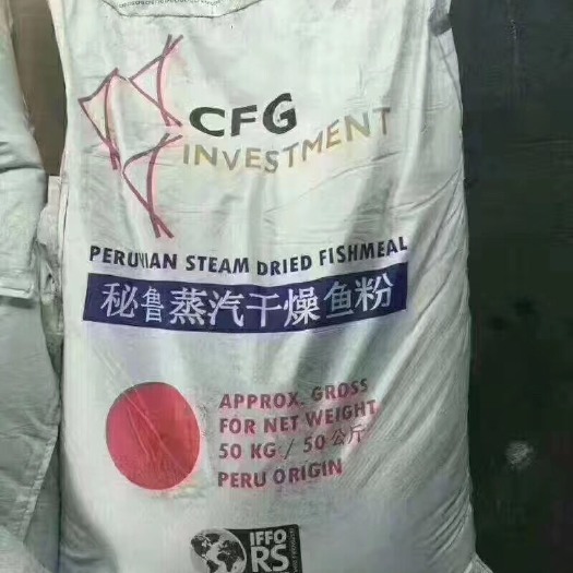 广州秘鲁鱼粉