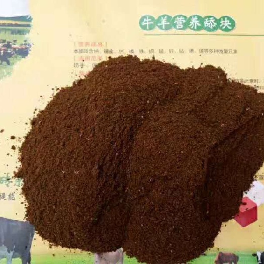 海兴县枣粉 红枣粉 饲料枣粉 牛羊枣粉烘干枣粉 牛羊饲料