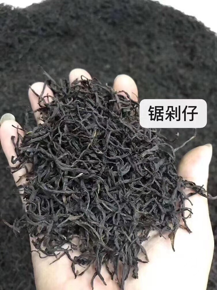 凤凰单枞 潮州凤凰高山单枞丛茶清香型送礼送茶叶礼盒