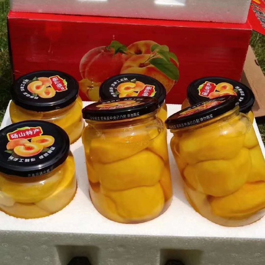 砀山县黄桃罐头 24个月以上