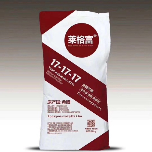 寿光市全水溶复合肥料 全水溶希腊莱格富硫酸钾型复合肥料 批发