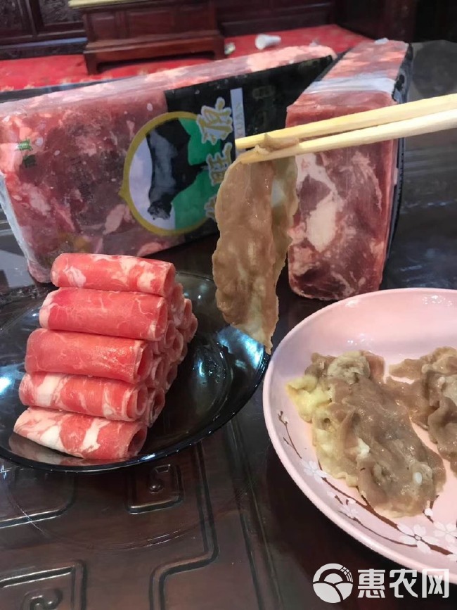 牛肉卷 生肉