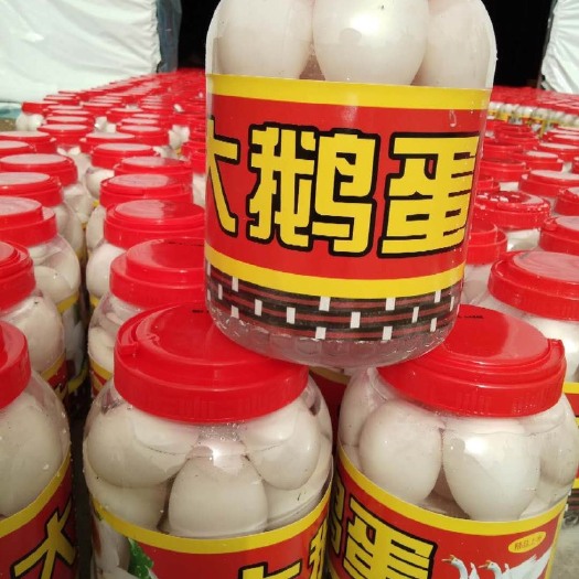 宁阳县 咸鸭蛋，大桶蛋，产地直供桶装蛋