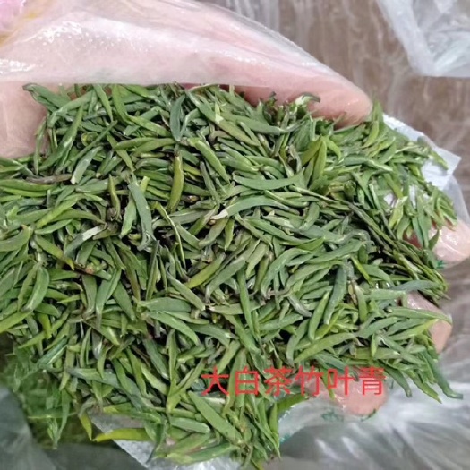 筠连县竹叶青茶 1年以下