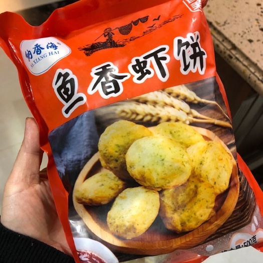 肥东县肉冻 鱼香虾饼