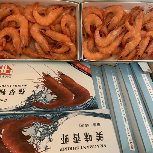 长沙越南对虾 美味香虾、产自泰国水域，肉质鲜嫩、Q弹，撩水即食，厂家直供！
