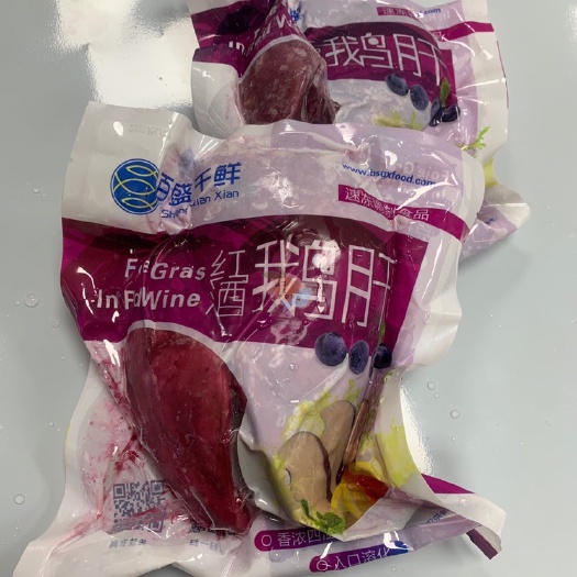 广州百盛千鲜蓝莓红酒鹅肝