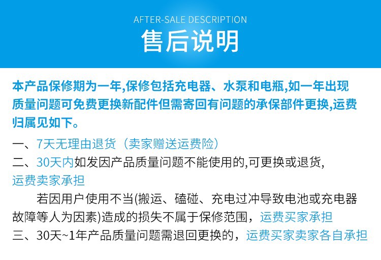 〔包邮〕电动农用手提喷药机洗车机抽水机高压隔膜泵机器