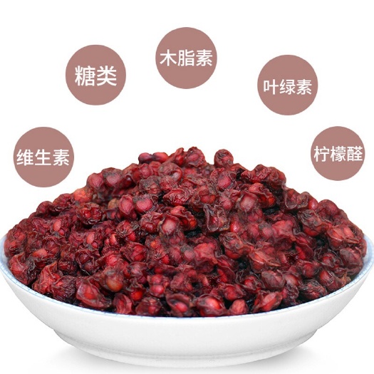 通河县 五味子