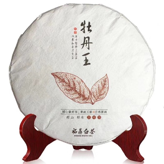 福鼎市福鼎白茶  2014年【陈年牡丹王】
陈年牡丹王350g