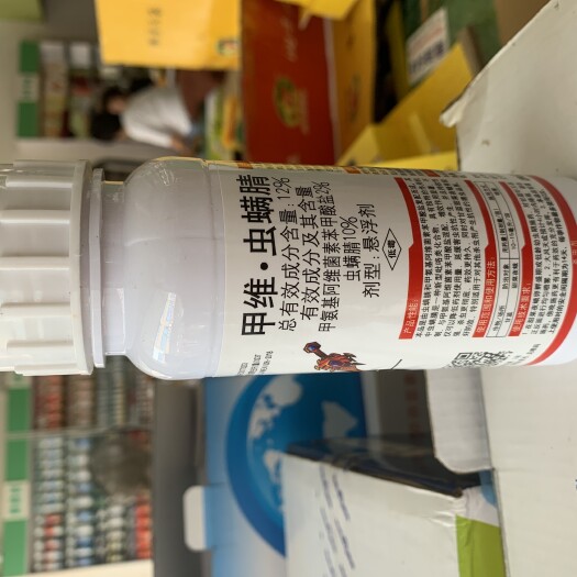 绵阳甲维虫螨腈 悬浮剂 瓶装 低毒