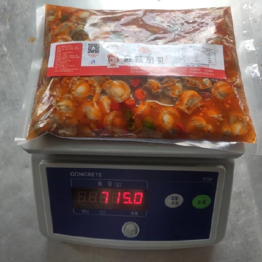 烟台即食扇贝 烟台厂家供货。希望老板多多联系。麻辣海鲜。价格便宜味道鲜美