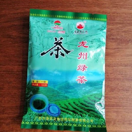龙州县 龙州绿茶