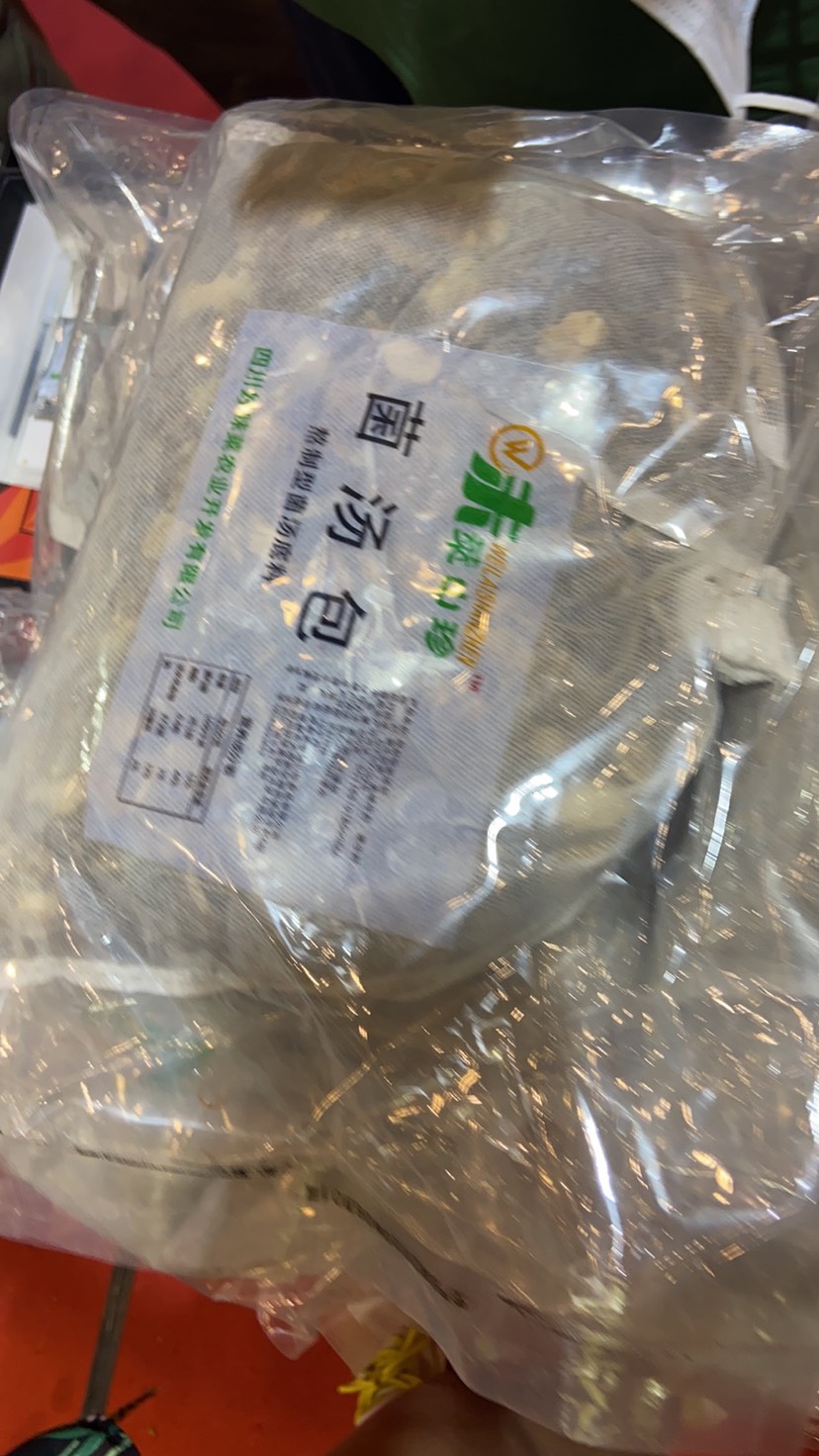 菌汤料包 火锅用菌汤包、菌汤包、