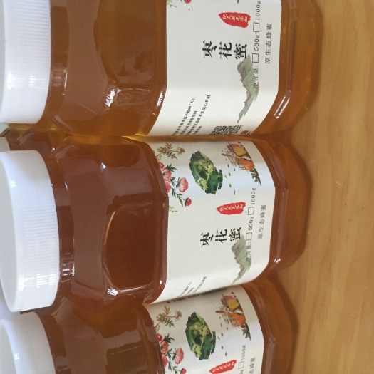 石家庄 自己家的蜂蜜一年一次，欢迎咨询，量大可商量