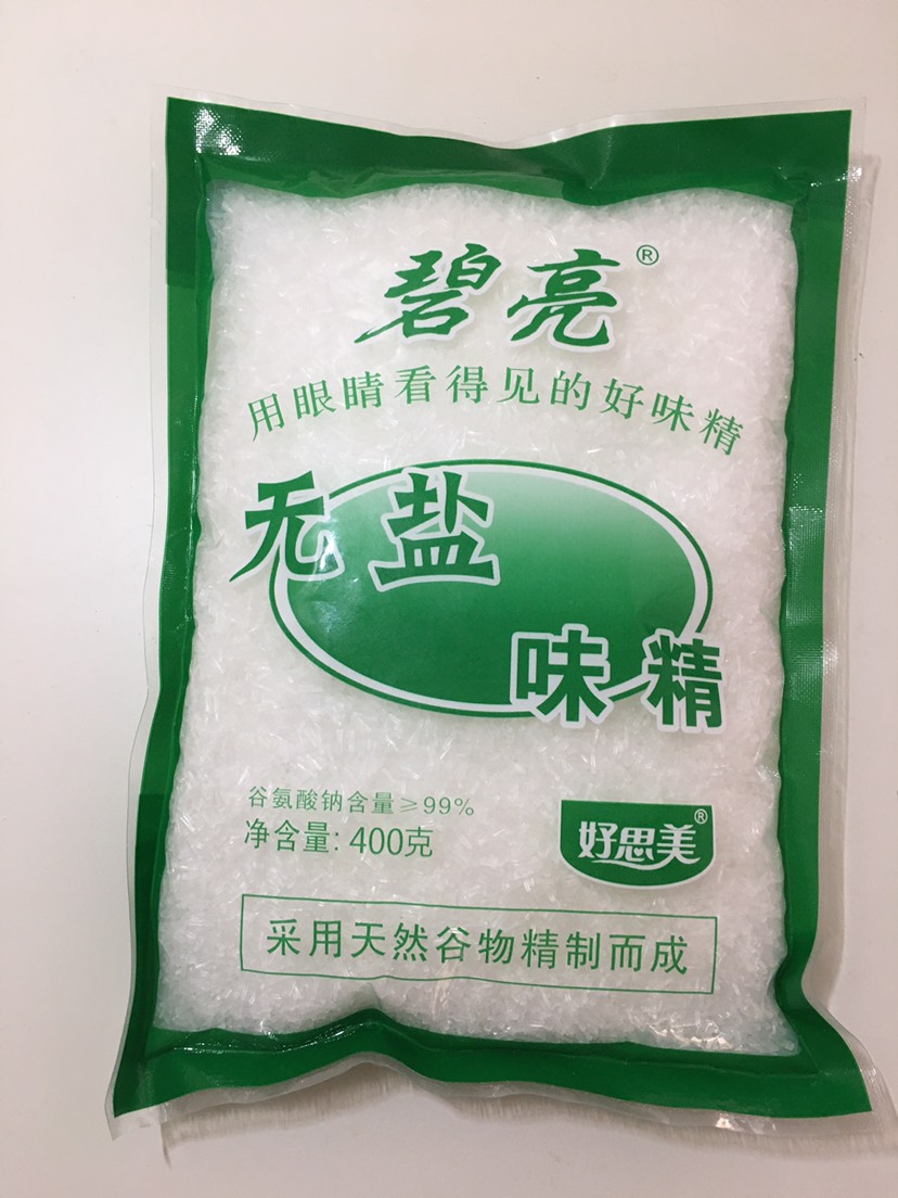 ζ ζ400˵ζ ֱ ͳ