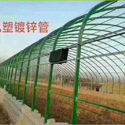 天津大棚管