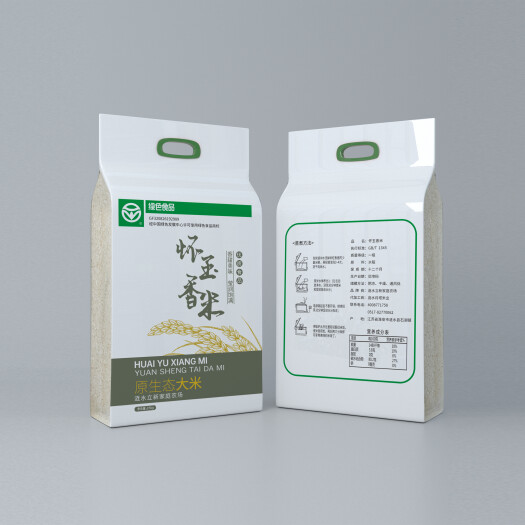 涟水县 绿色健康放心大米
