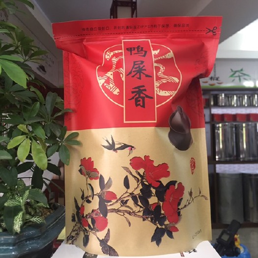 汕头凤凰单枞茶 口粮茶 清香 奶香味 鸭屎香 二米500g包邮